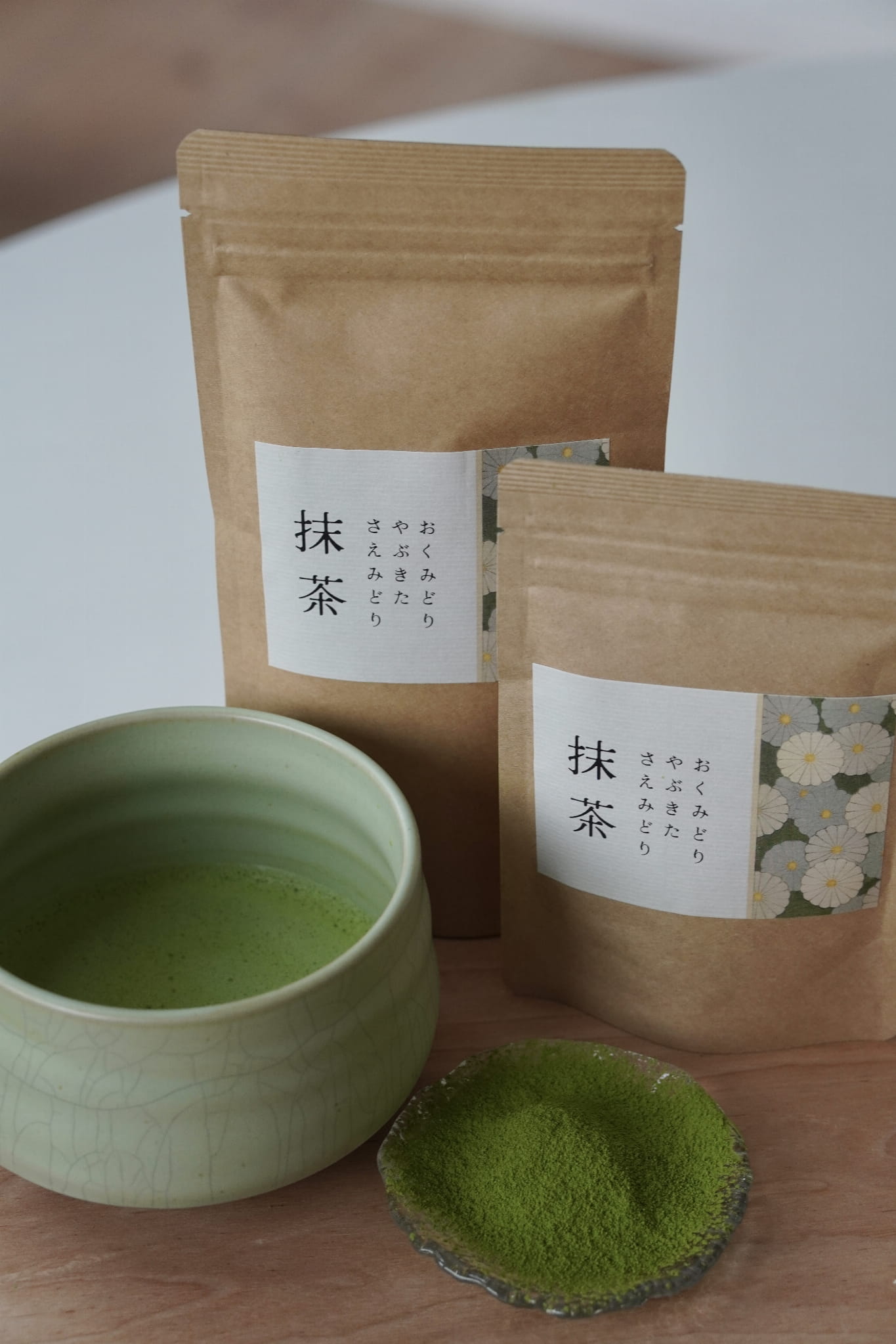 Matcha Miyazaki
