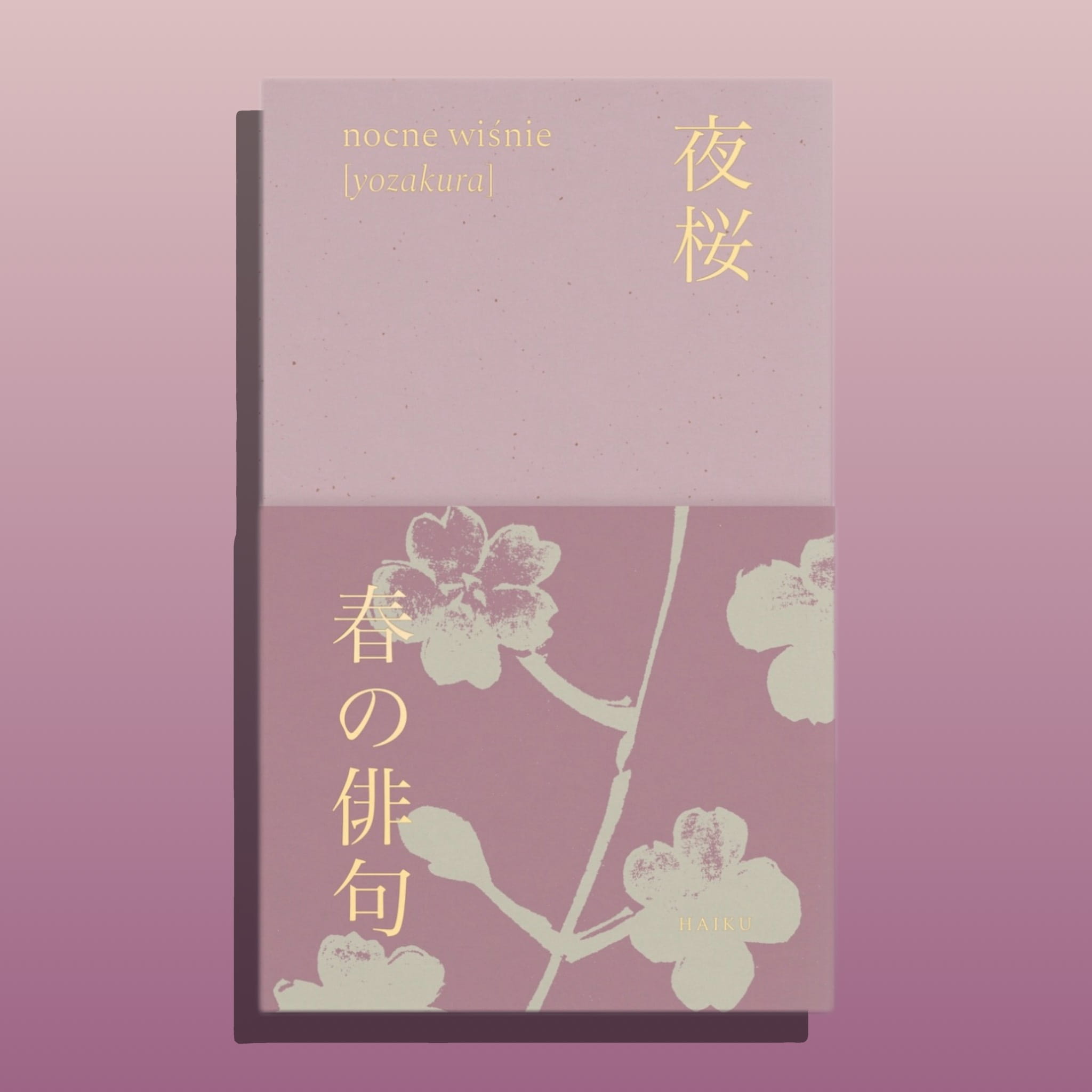 yozakura. nocne wiśnie. haiku