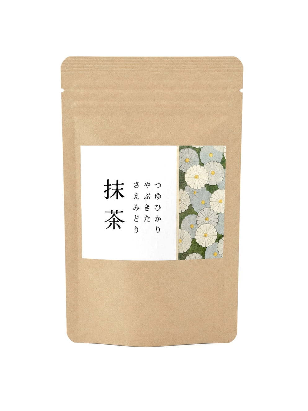 Matcha Miyazaki