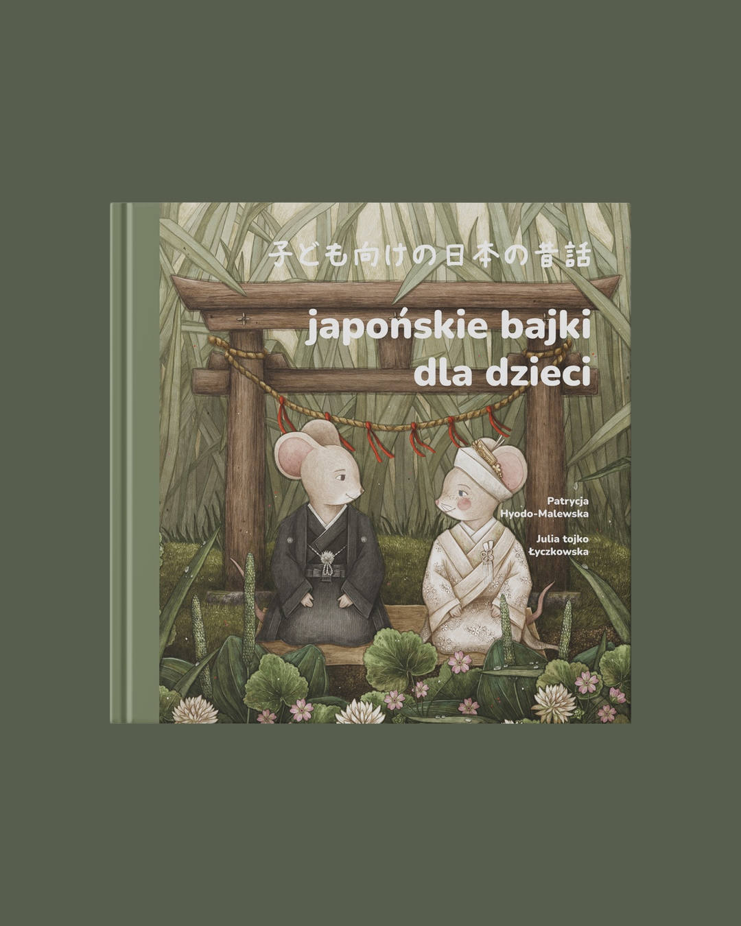 Japońskie bajki dla dzieci